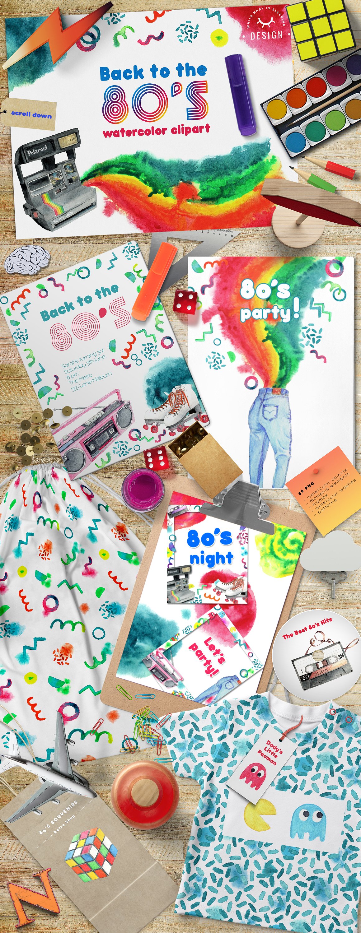 80后复古物品的水彩风格素材合辑下载[psd,png]