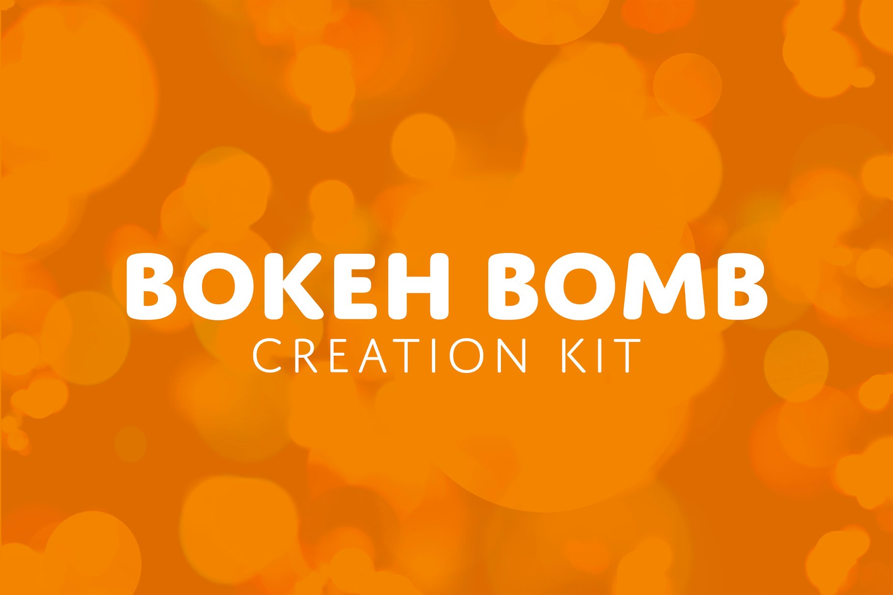 炫酷高光散景特效生成器PS动作 Bokeh Bomb Creation Kit