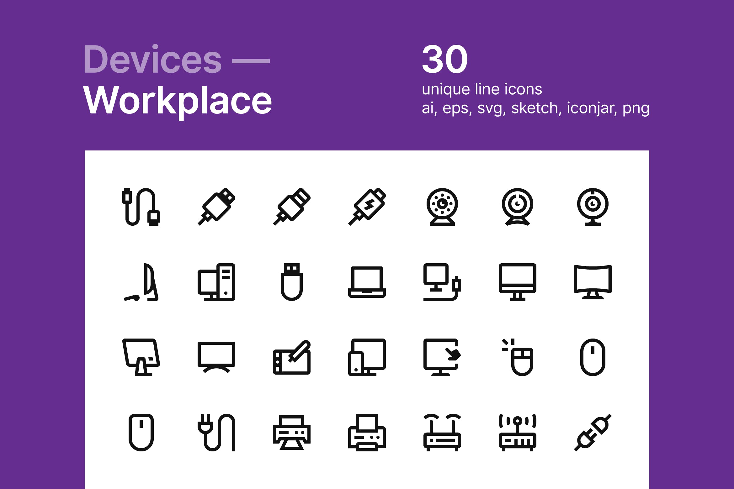 办公设备矢量线性图标素材 Devices — Workplace