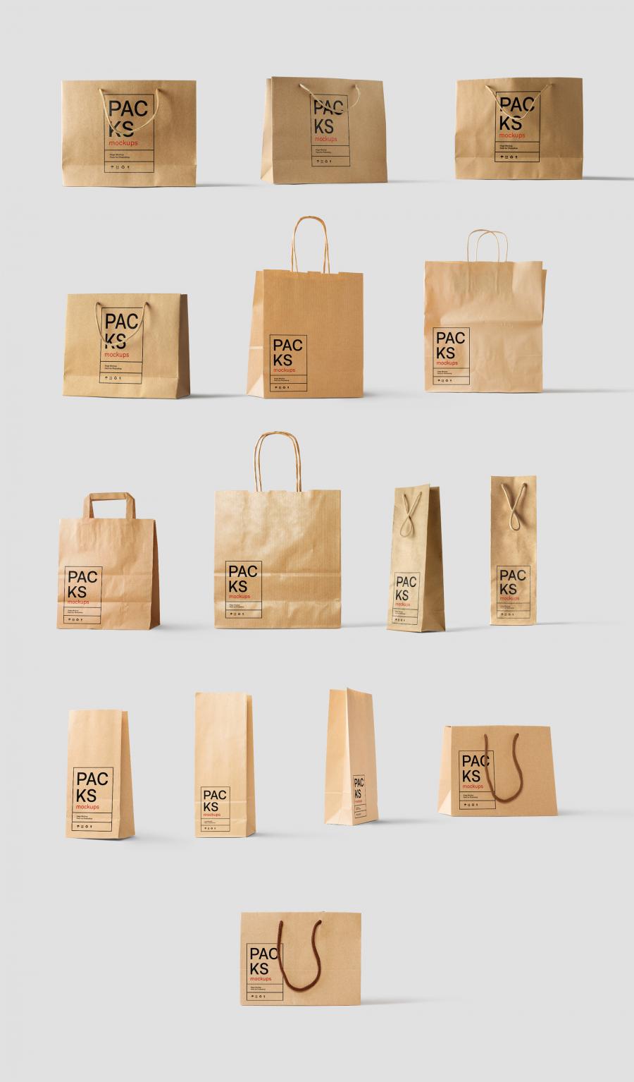 超级纸袋礼品包装袋样机套装Bag Mockups