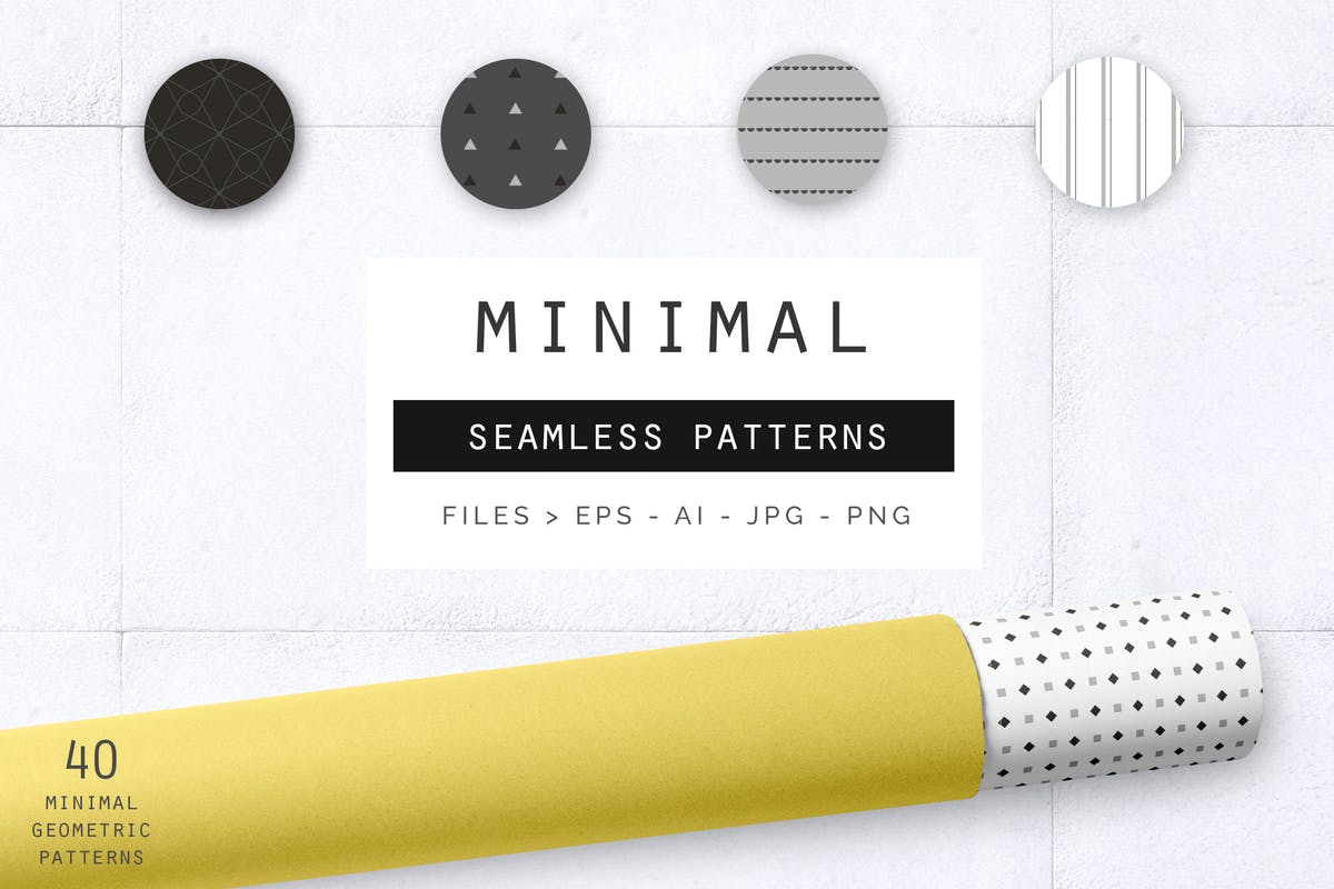 极简主义设计风格几何图形设计素材 Geometric Minimal Patterns