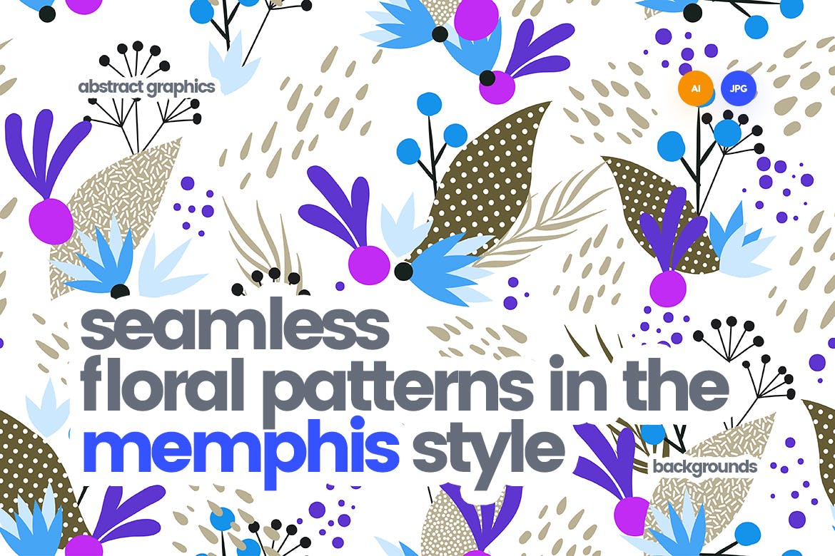 时尚新孟菲斯风格的无缝背景纹理底纹