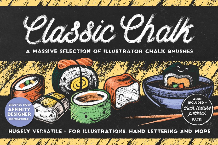 经典粉笔笔画AI笔刷+纹理 Classic Chalk – Brushes + Patterns