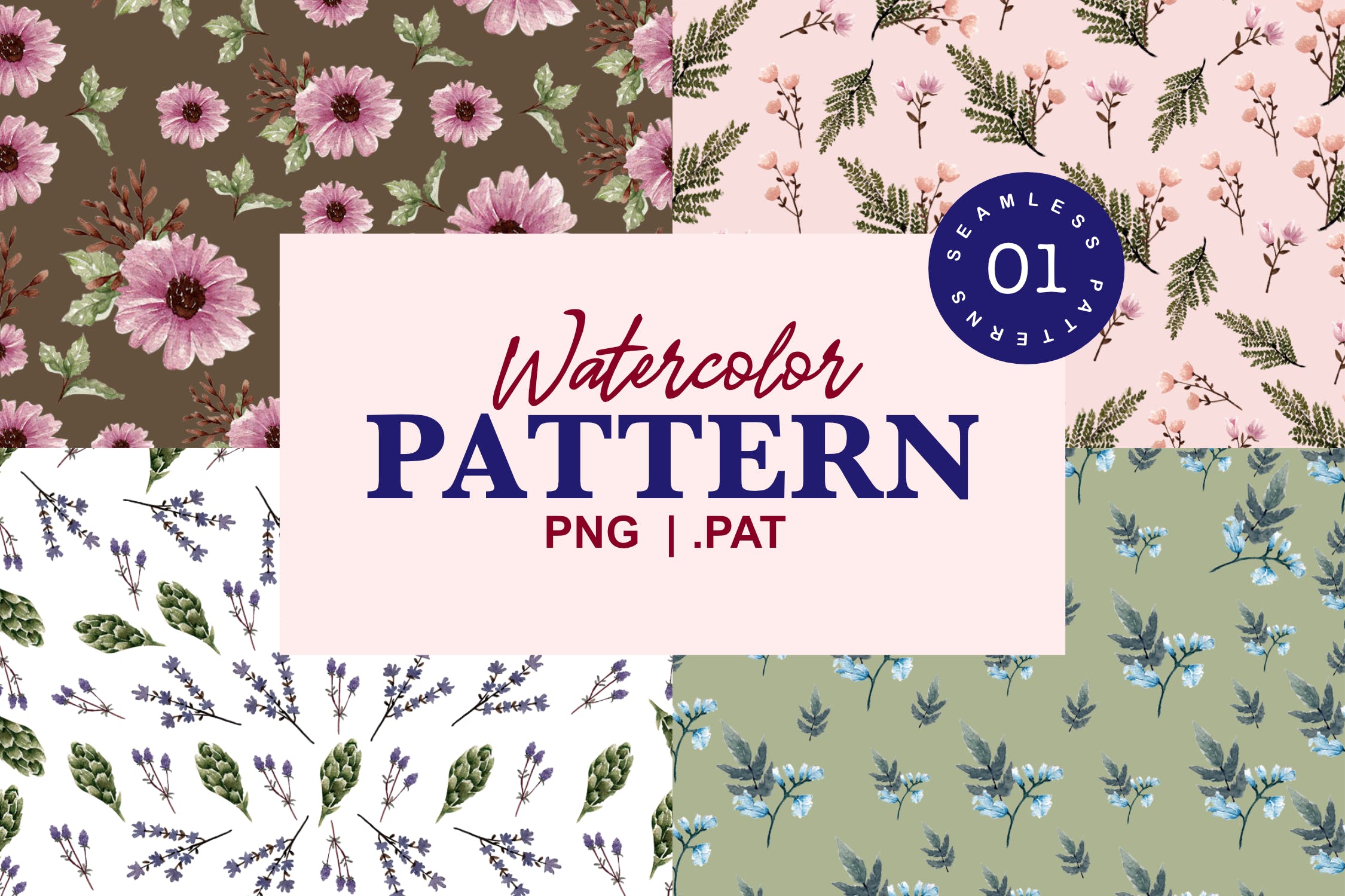 水彩手绘花卉图案纹样无缝背景素材 Bloomy – Seamless Watercolor Patterns