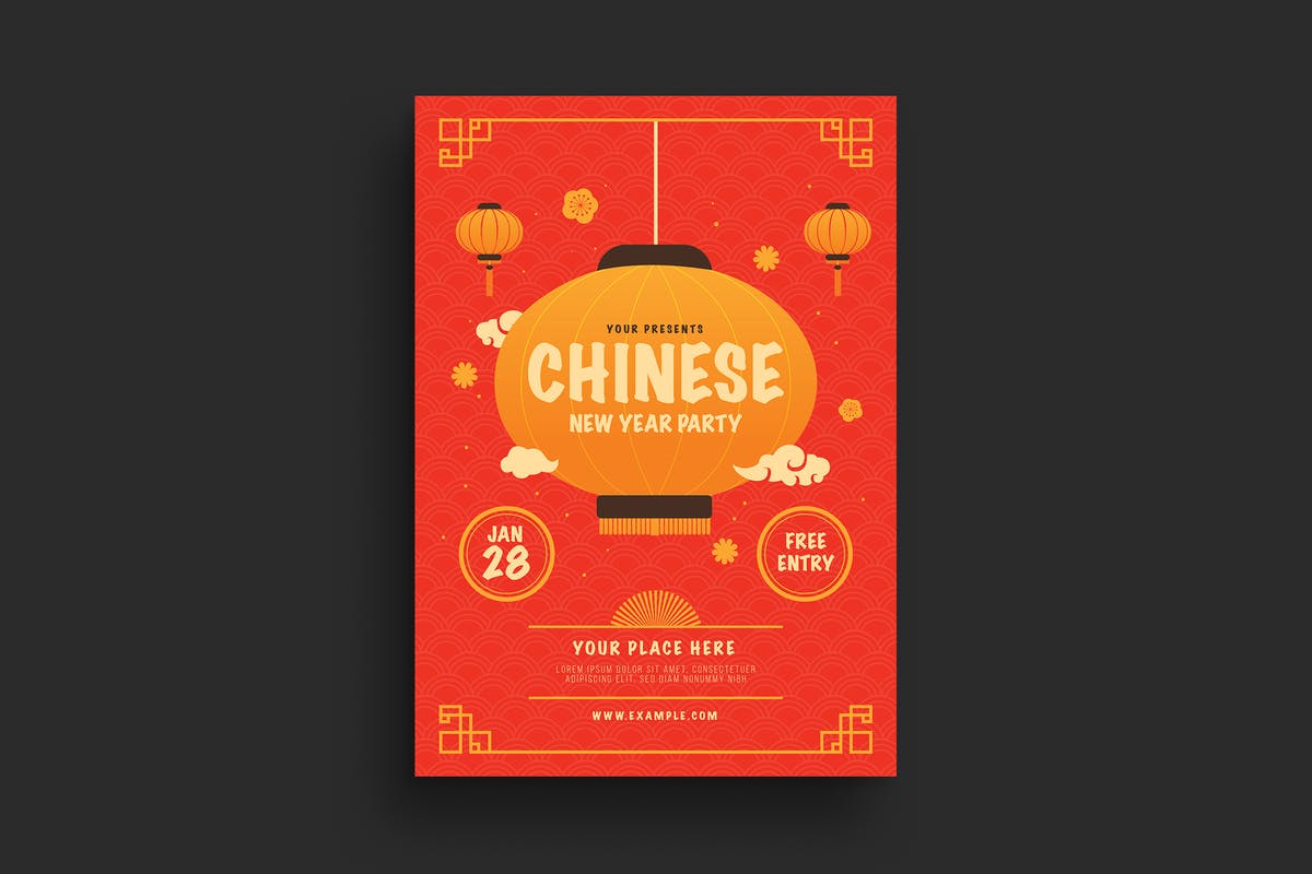 中国新年喜庆灯笼海报设计模板 Chinese New Year Flyer