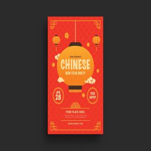 中国新年喜庆灯笼海报设计模板 Chinese New Year Flyer
