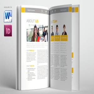 极简主义企业项目提案介绍模板 Jogja Simple Proposal Template