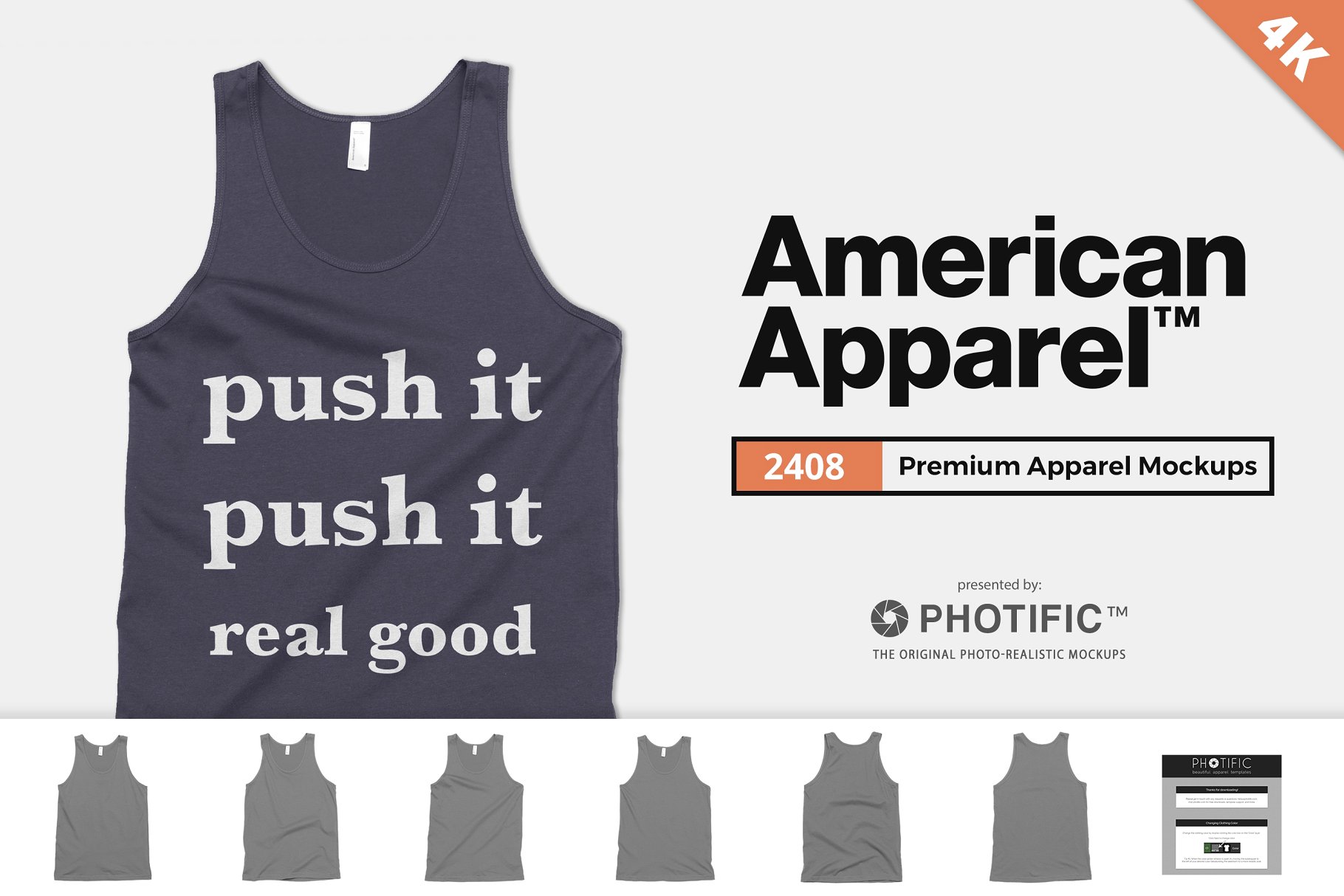 男士背心样机模板 American Apparel 2408 Tank Mockups
