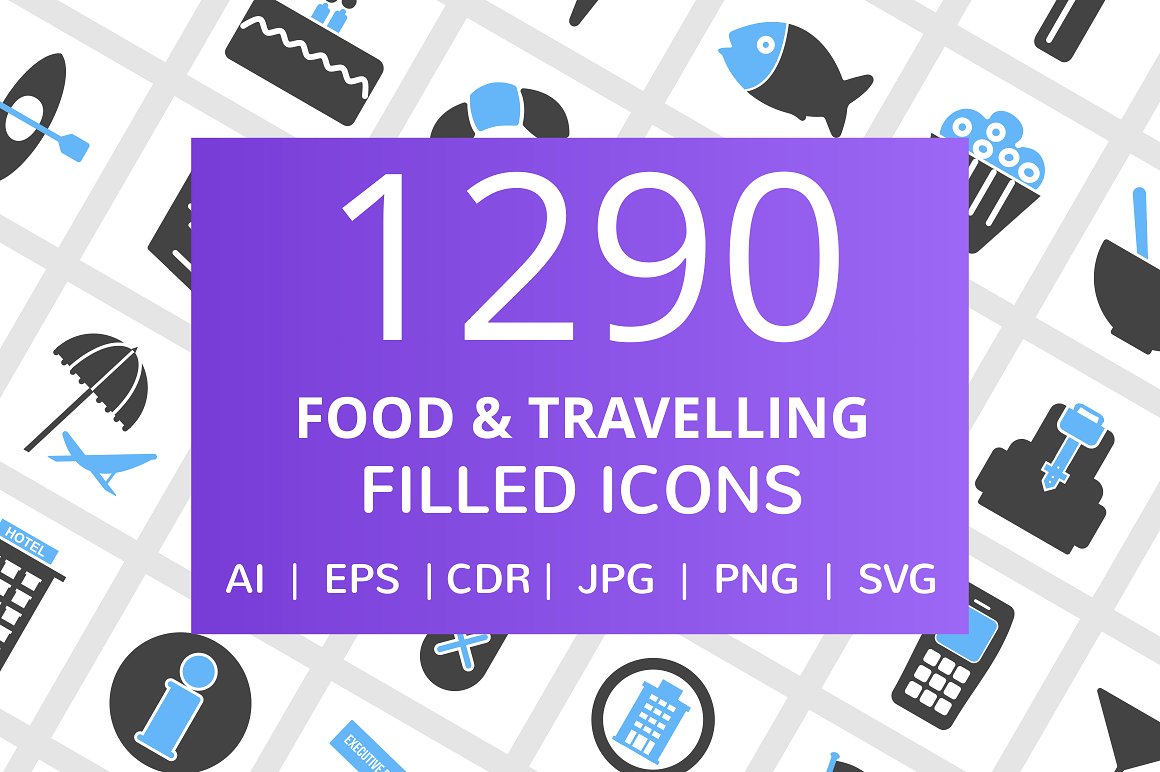 1290个食物&旅行填充图标合辑下载[ai,eps,cdr,svg,jpg,png]