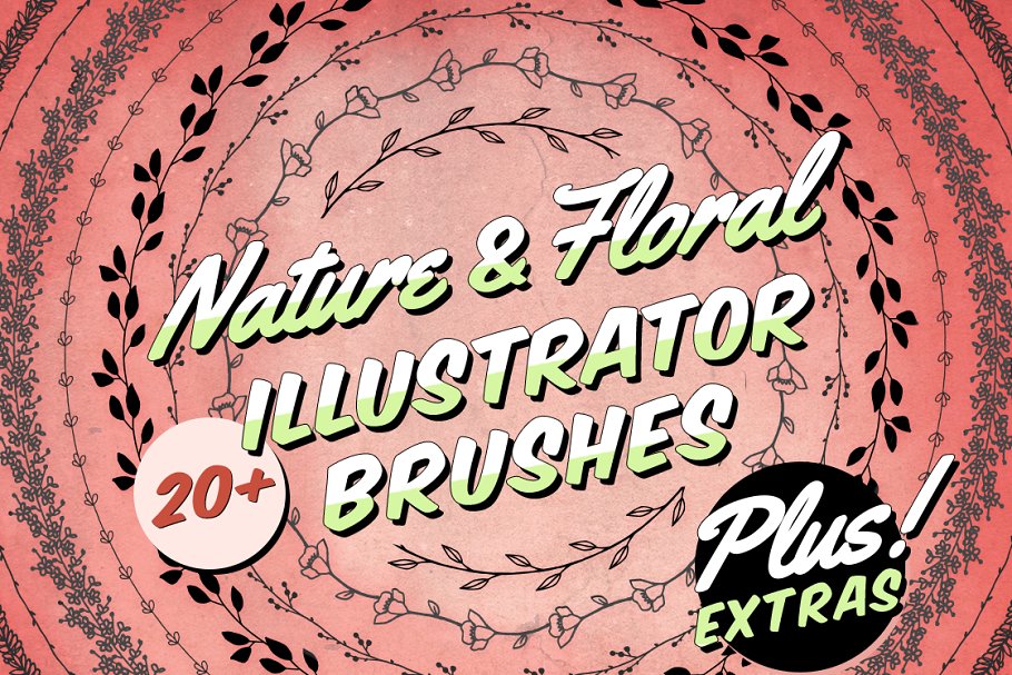 大自然树枝花卉AI笔刷 Nature & Floral Illustrator Brushes