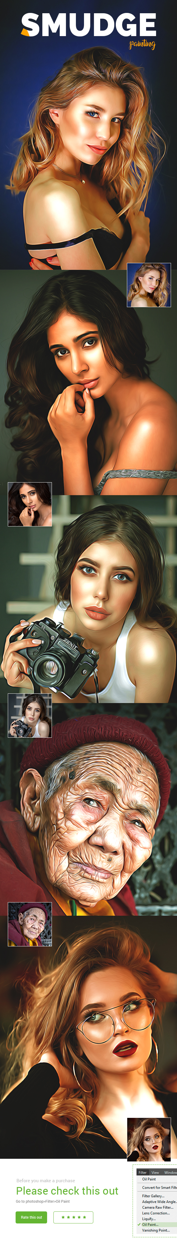 独特涂抹画效果的PS动作下载 Smudge Painting [atn]