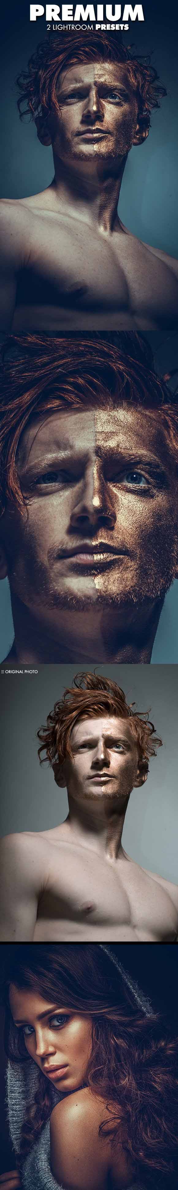 皮肤添加黄金特效的LR预设