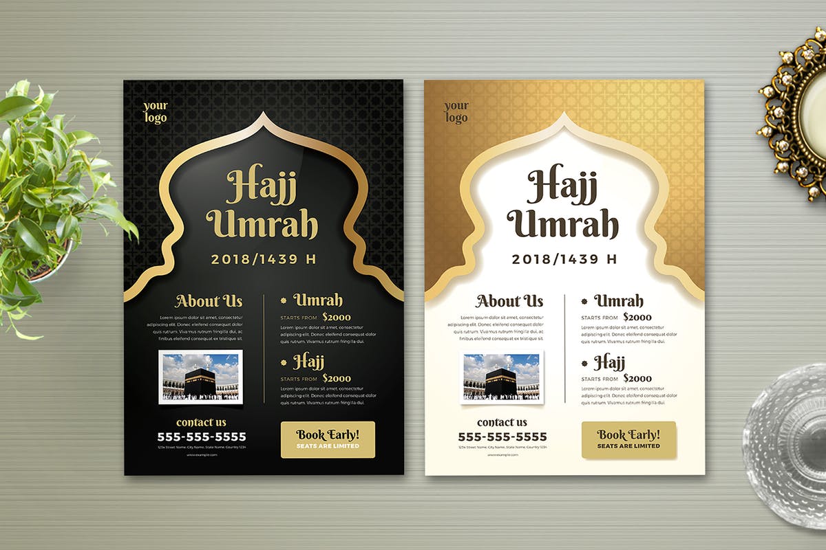 朝圣主题活动海报设计模板 Hajj & Umrah Flyer Template