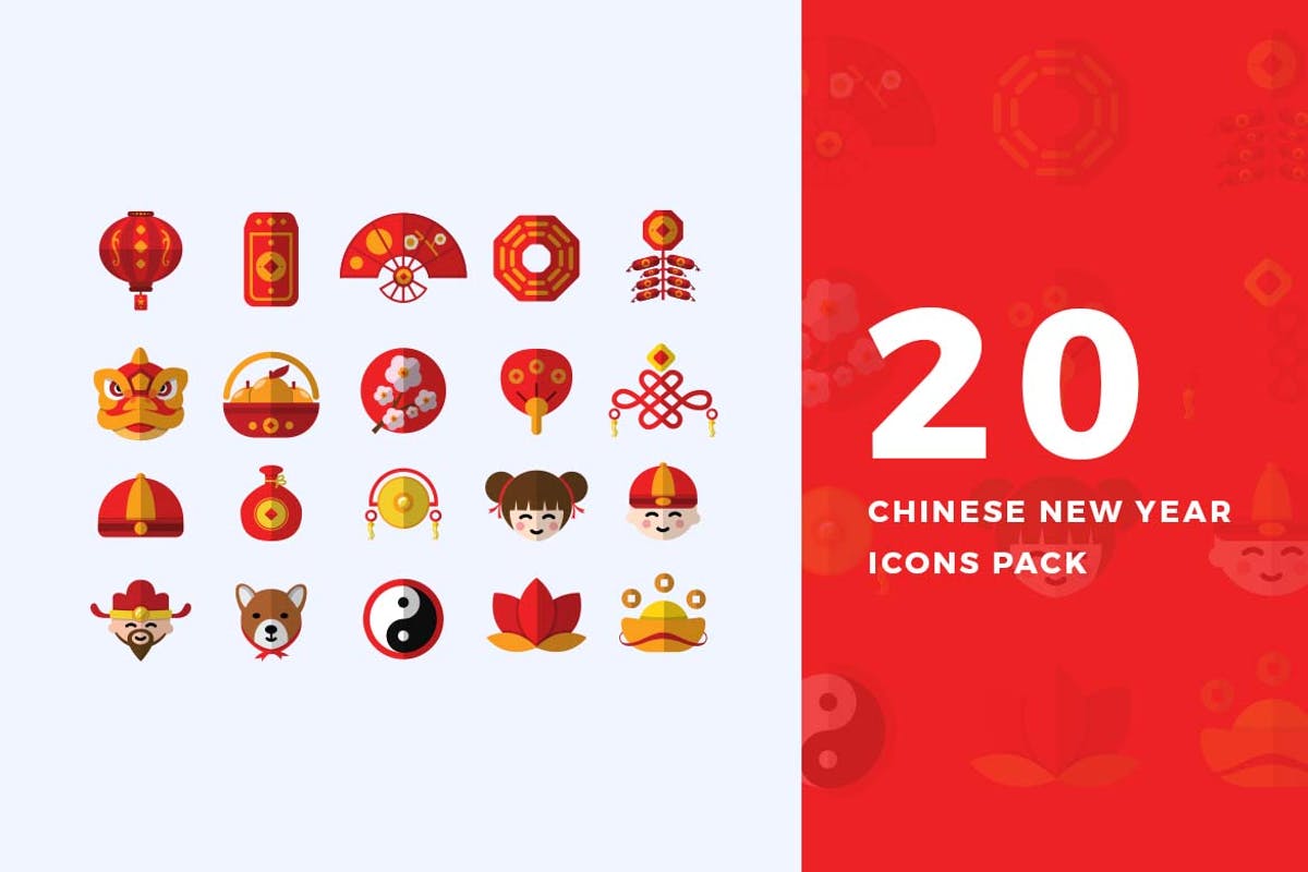 20枚中国新年喜庆元素图标 20 Flat Chinese New Year Icons Pack