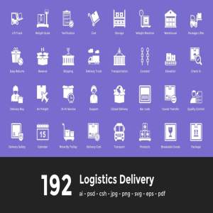192枚物流行业矢量图标合集[AI，EPS，JPG，PSD，CSH，SVG，PNG]