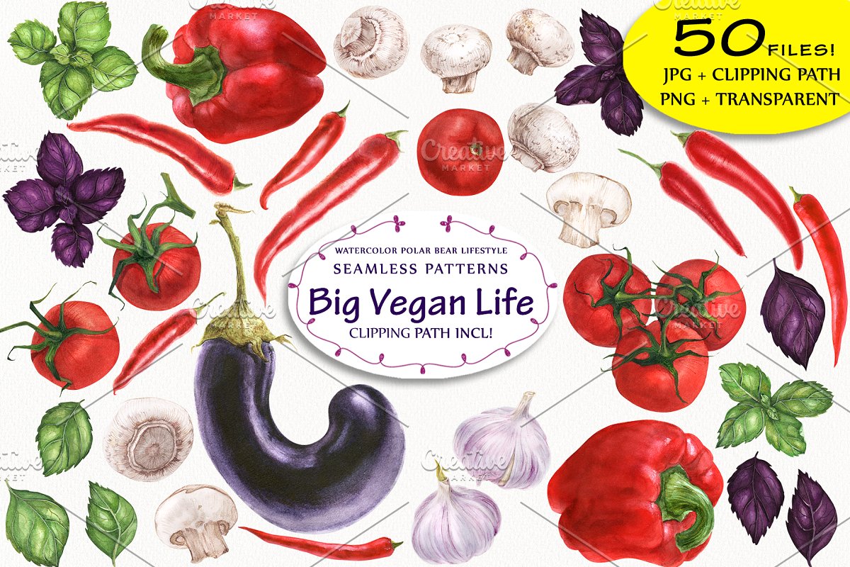 营养蔬菜水彩元素插画合集