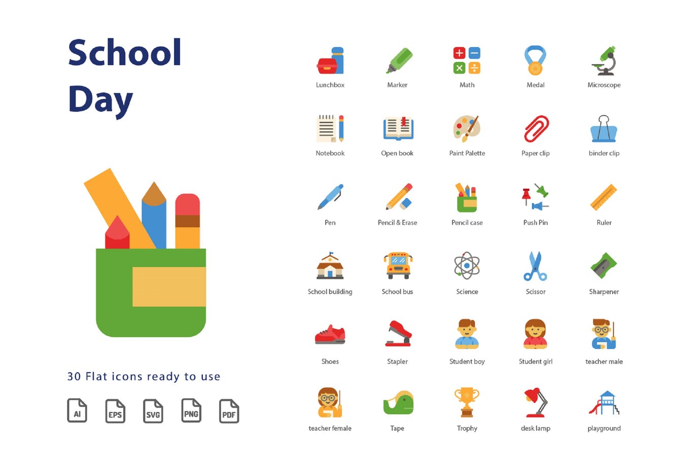 校园日教育主题扁平化设计风格图标素材 Shcool Day (Flat)