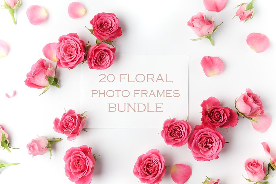 干花装饰框样机模板 20 Floral frames bundle