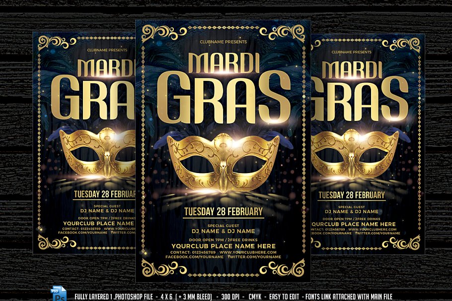 狂欢节/嘉年华传单模板 Mardi Gras Flyer
