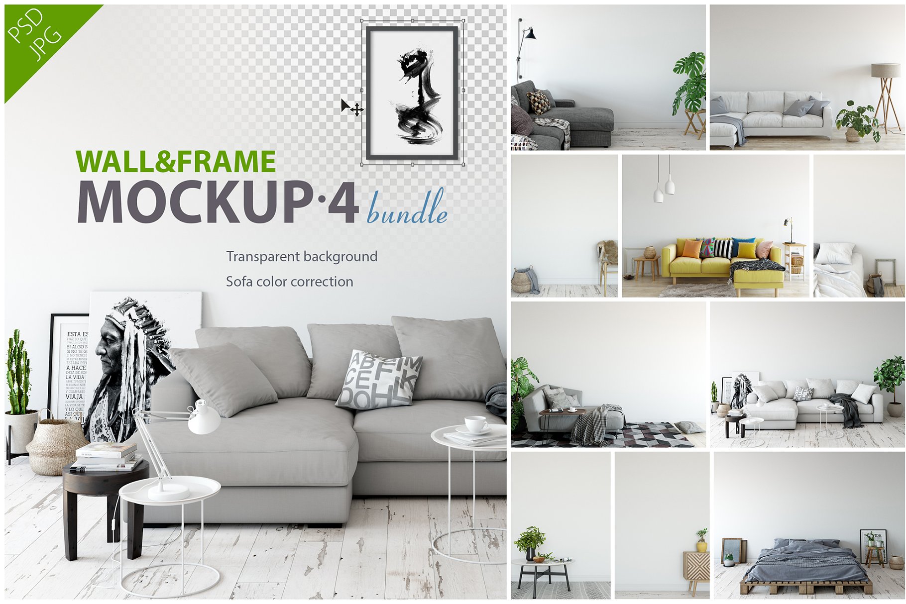 家居室内墙纸&相框画框样机模板 Interior Wall & Frames Mockup – 4