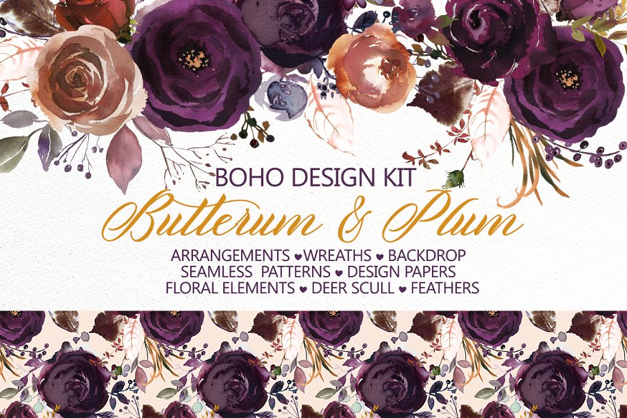 奶油朗姆酒棕&梅色波希米亚式花卉水彩剪贴画 Butterum & Plum Boho Florals PNG