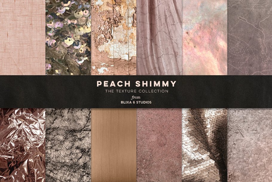 鳞片龟裂织布等图案纹理 Peach Shimmy Digital Textures