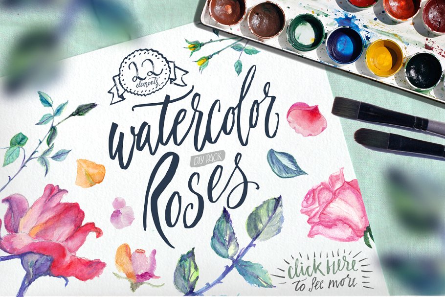 水彩玫瑰花设计DIY套装 Watercolor Roses DIY pack 22elements