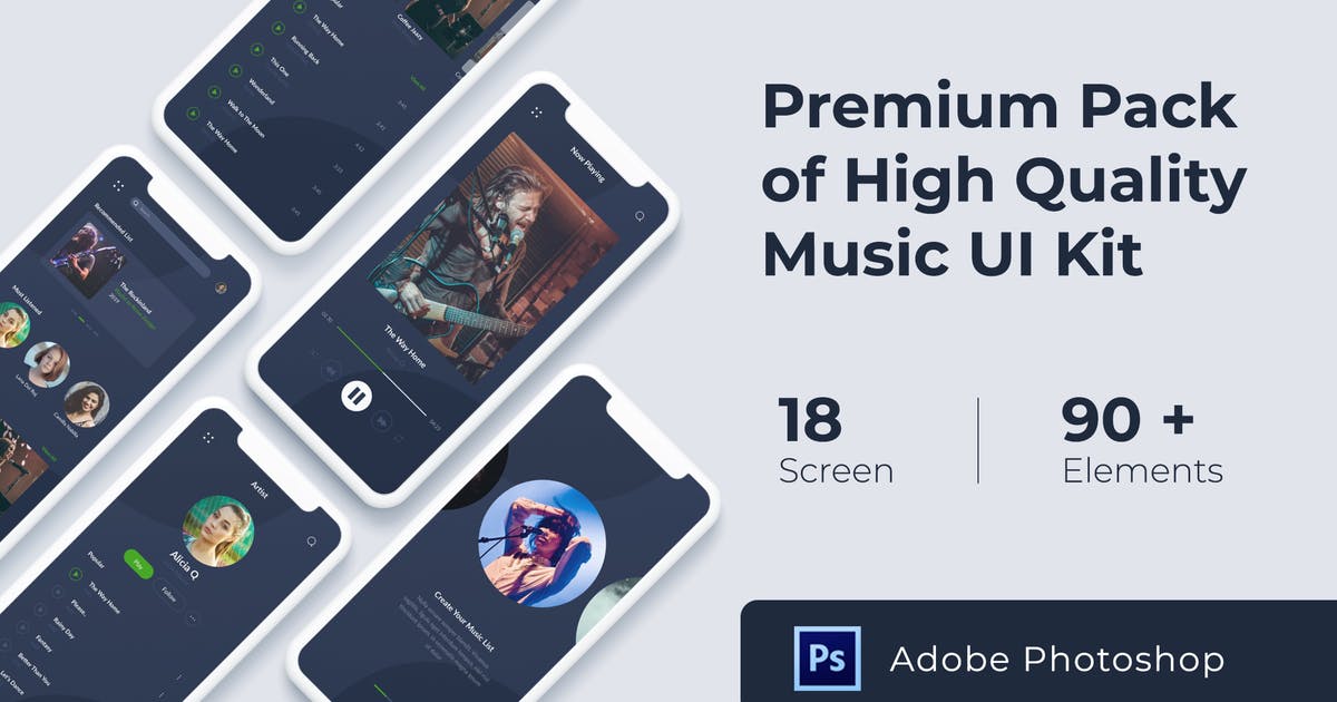 在线音乐应用UI界面设计PSD模板