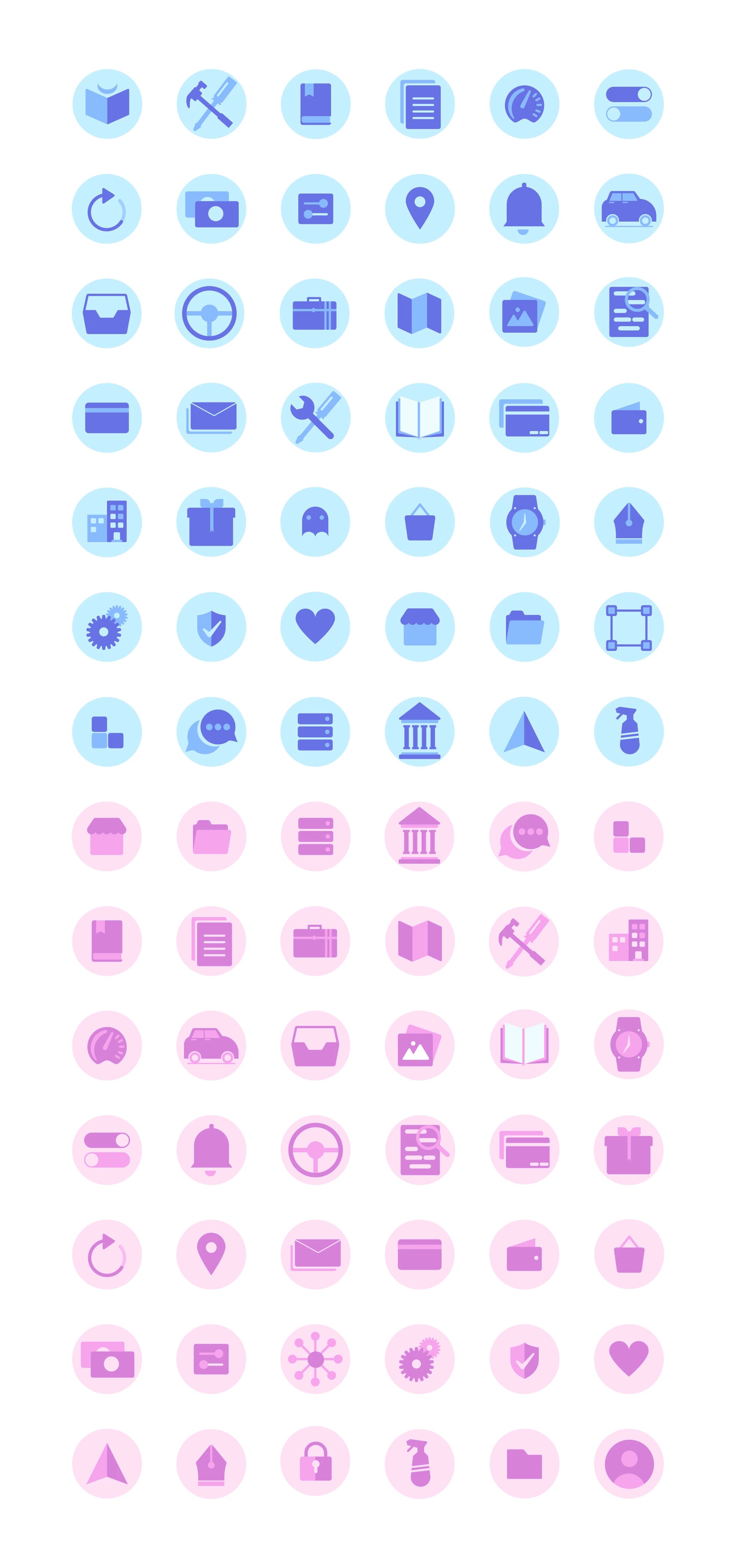 一流设计素材网下午茶：漂亮的彩色扁平化图标套装下载 [Ai]