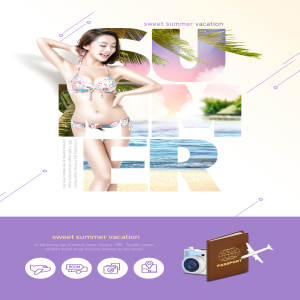 夏季暑假旅游比基尼广告宣传海报设计模板
