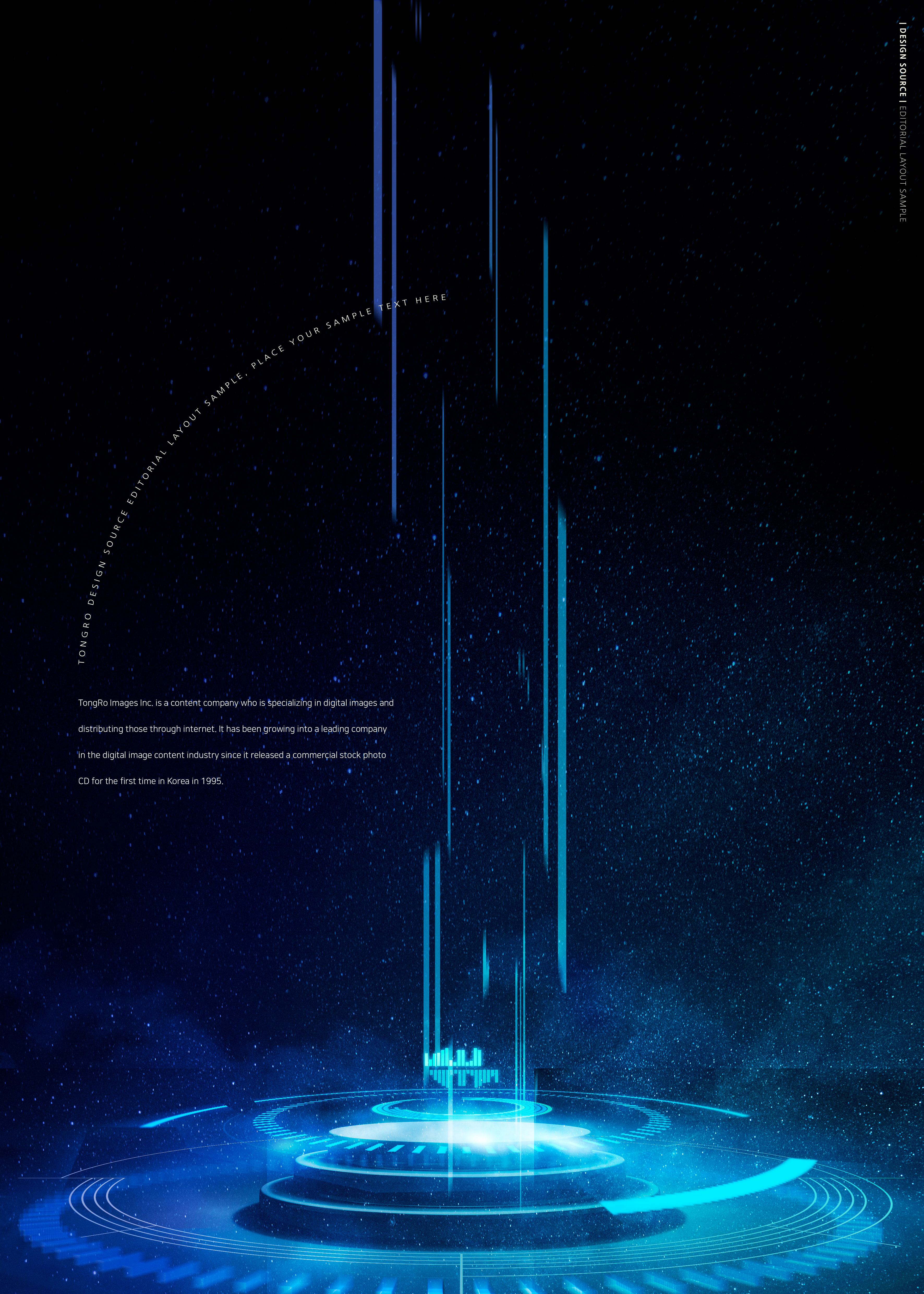 科幻能量柱蓝色科技感海报背景素材