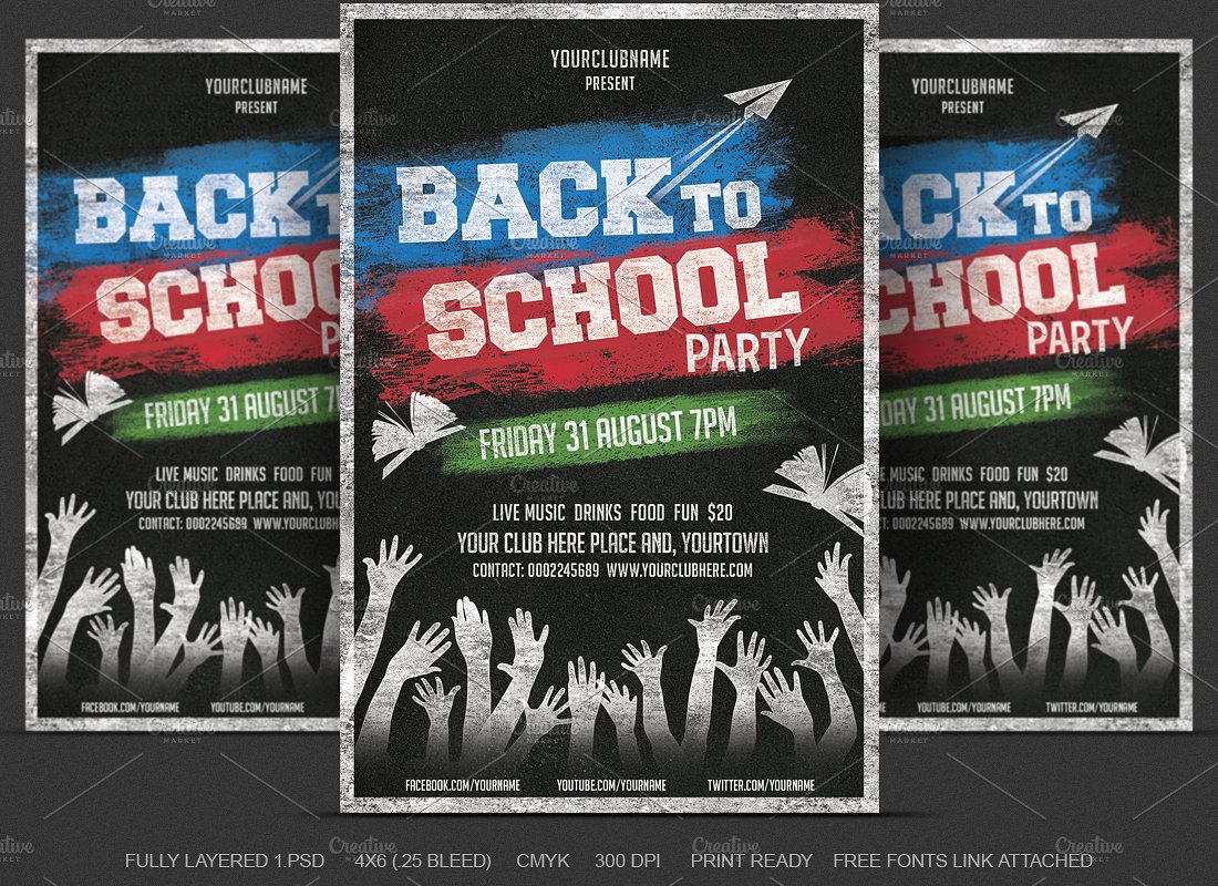 重返校园系列派对活动单页宣传模板 Back to School Flyer
