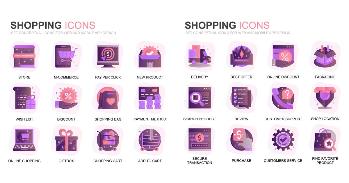 现代扁平化渐变设计风格电子商务购物主题图标素材