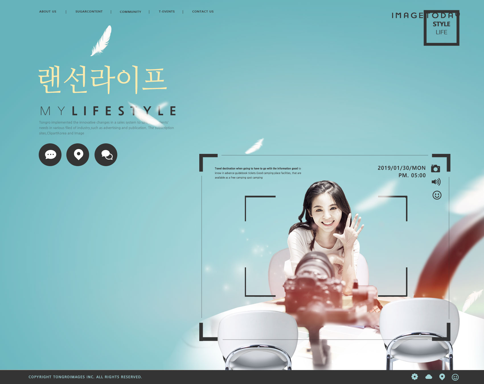 时尚生活方式直播节目场景海报设计素材