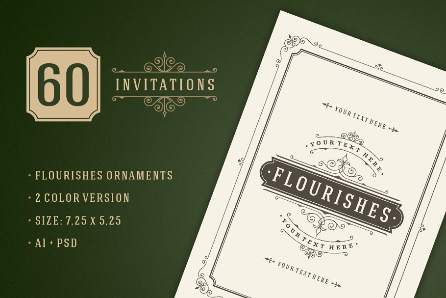 60款老式装饰邀请函模板 60 Vintage ornament invitations