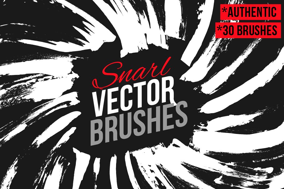 淋漓洋洋洒洒苍劲有力画笔笔画AI笔刷 Snarl Vector Brushes