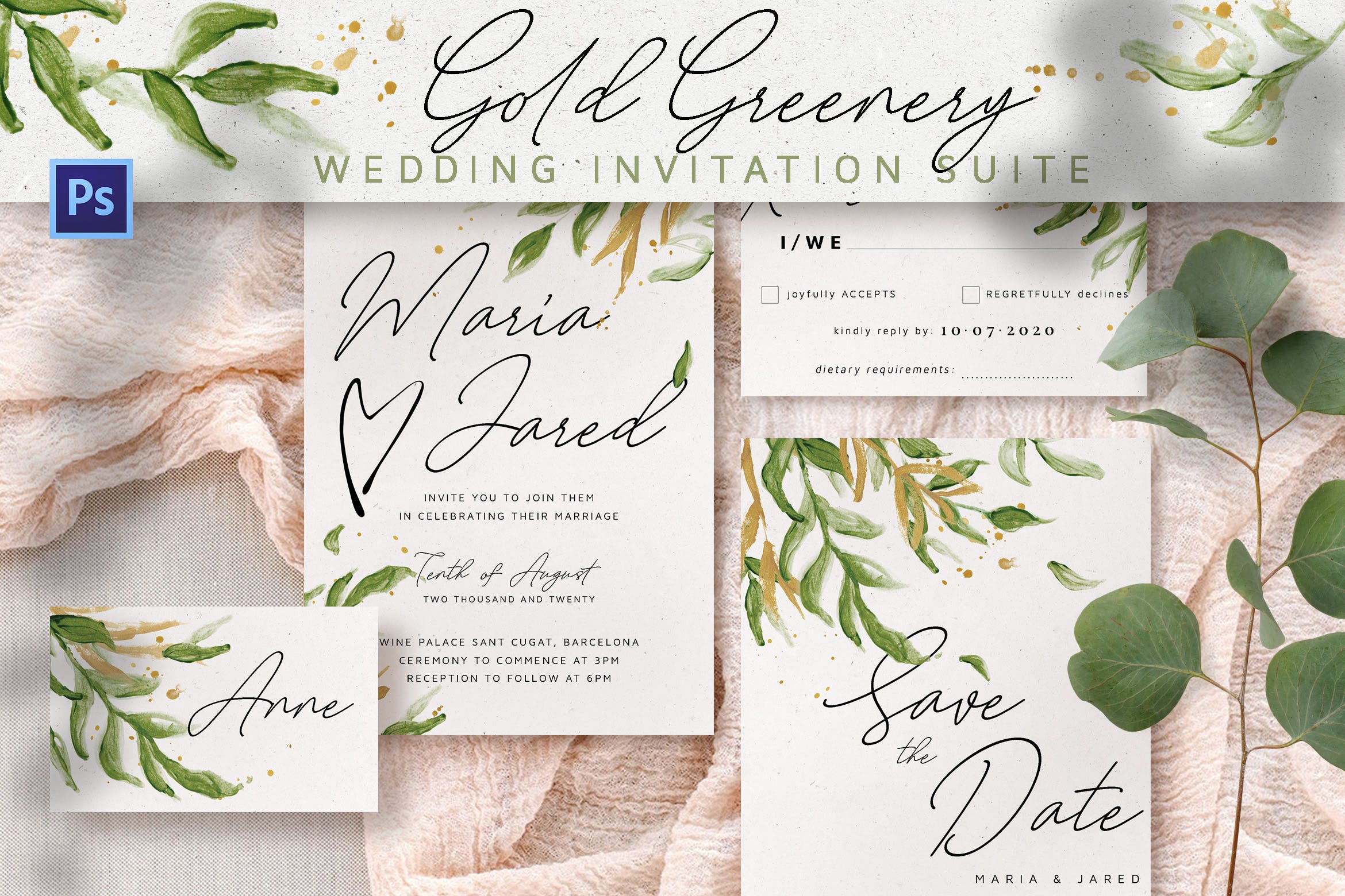 金绿色水彩手绘风格婚礼请柬邀请函设计模板 Gold Greenery Wedding Invitation Suite