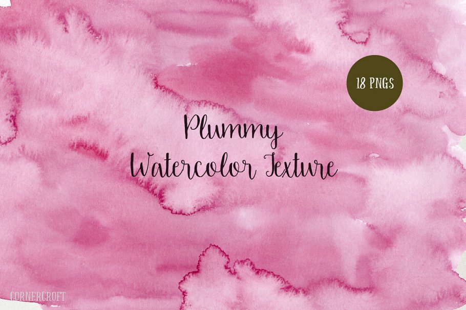 葡萄色水彩纹理背景 Watercolour Texture Plummy