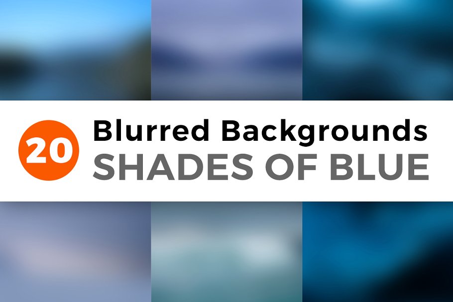 蓝色阴影模糊背景素材 Blurred Backgrounds – Shades of Blue