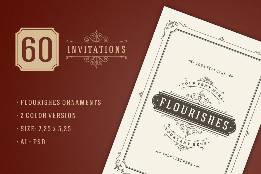 60年代复古风格简约装饰邀请函模板 60 Vintage ornament invitations