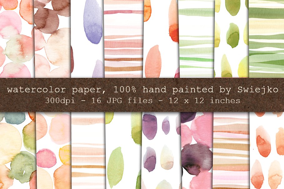 水彩纸张&条纹 Watercolor paper, stripes