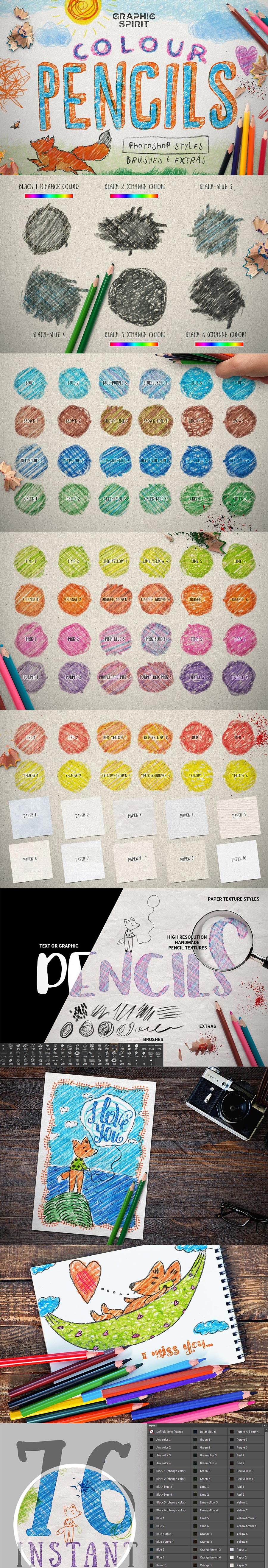 逼真的多种多样的彩色铅笔PHOTOSHOP图层样式下载