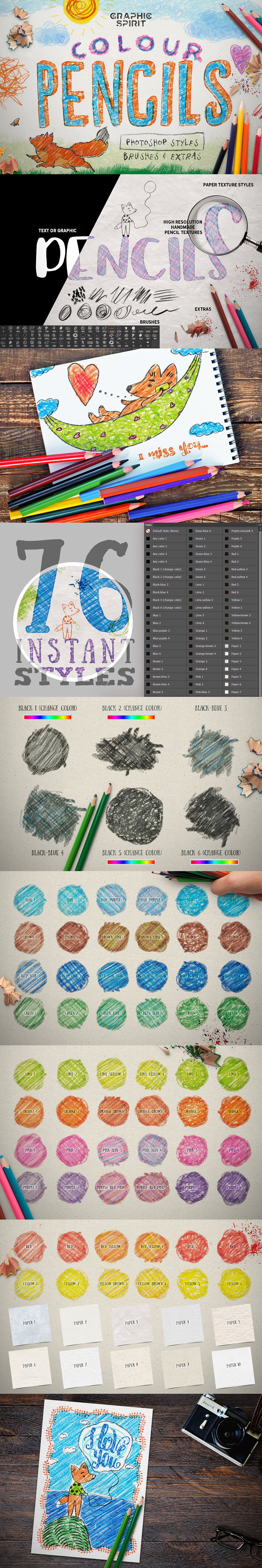 PS 图层样式彩色铅笔盒 COLOUR PENCIL BOX Photoshop Styles