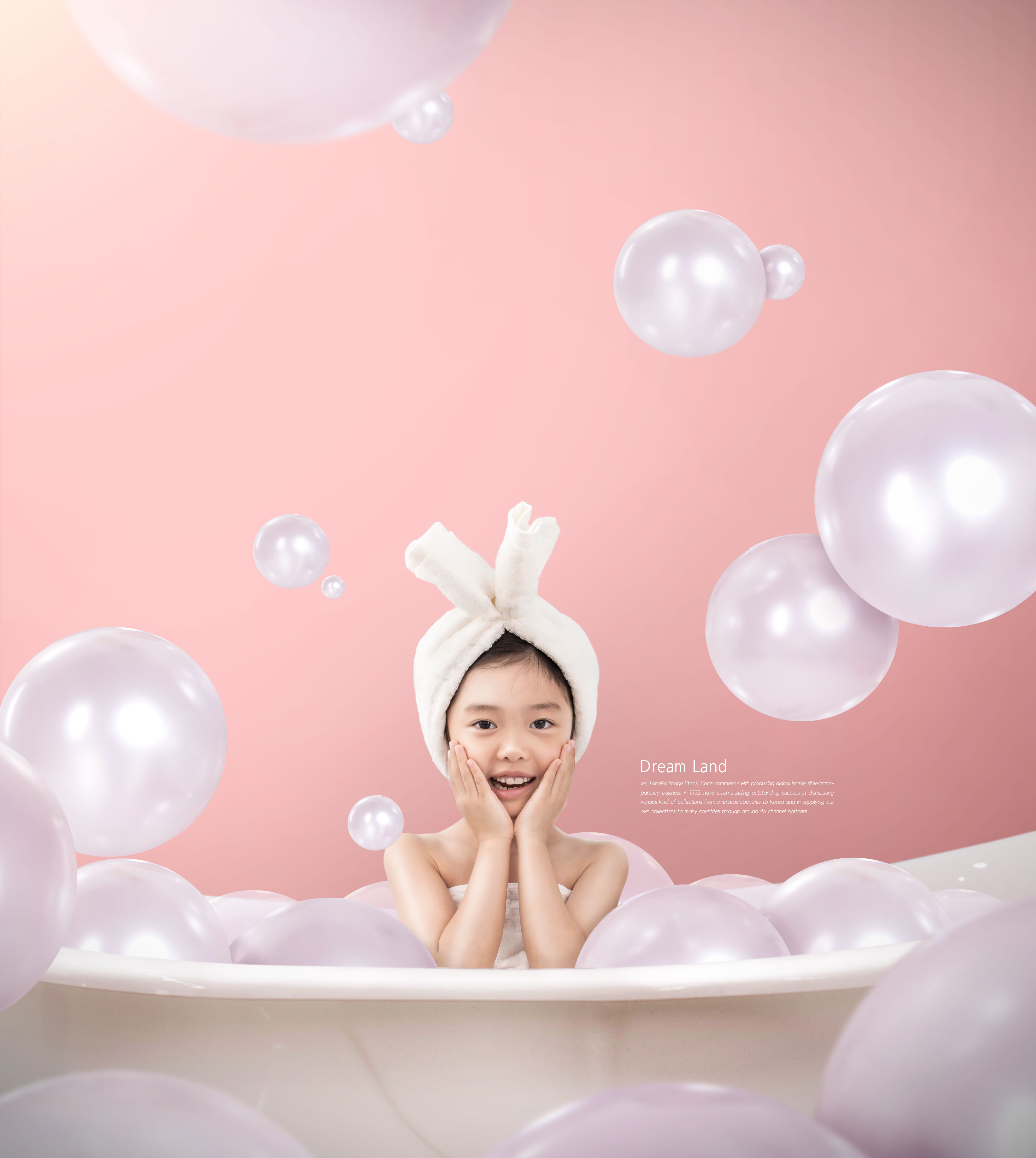 创意气球沐浴儿童梦境主题海报设计