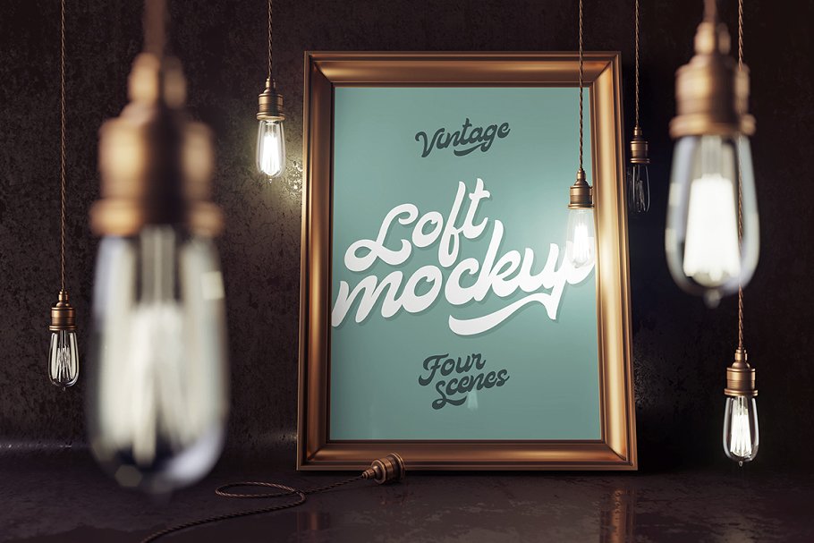 老式灯具和相框样机模板 Vintage lamps & frames Mockups