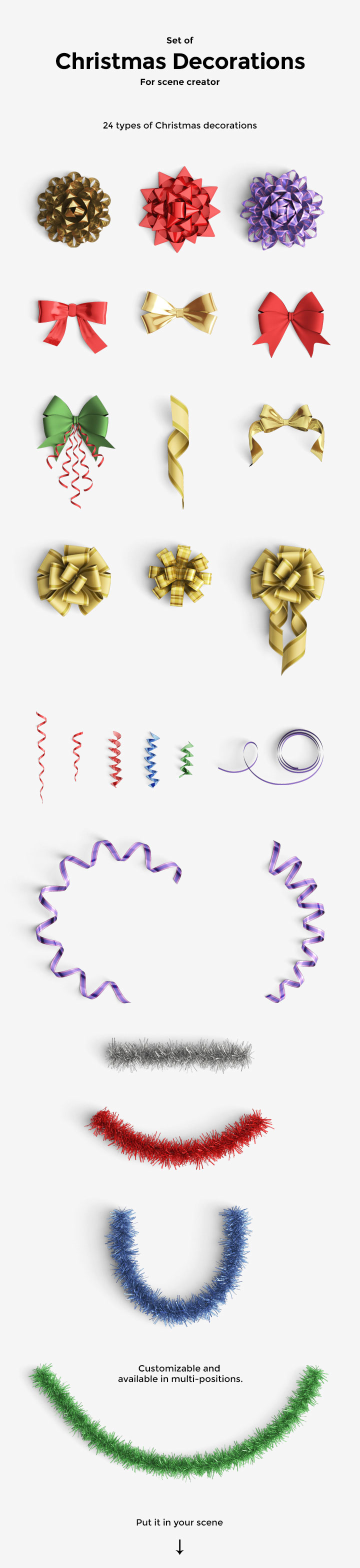 精美的圣诞礼花合集打包下载[PSD]