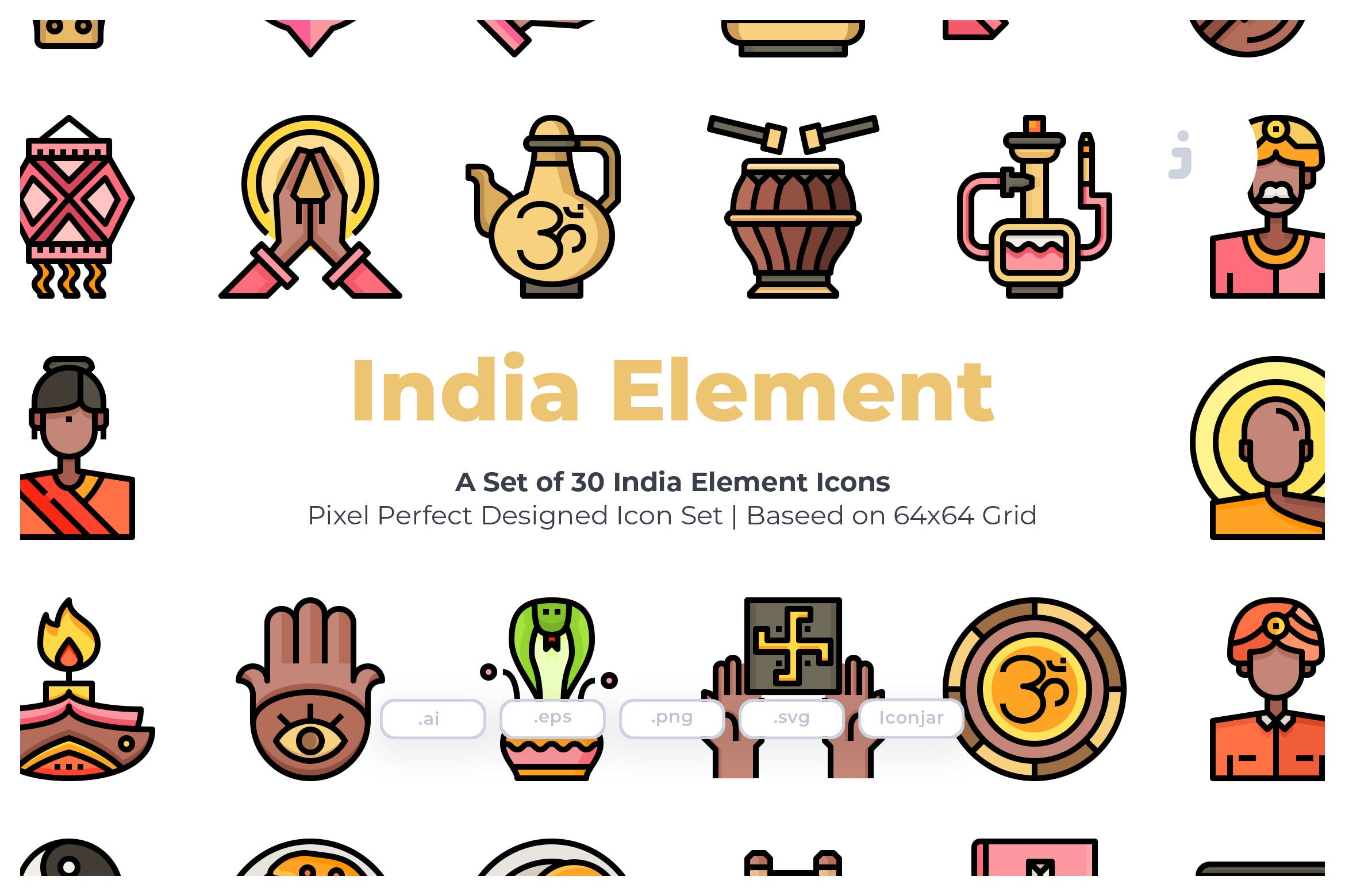 30枚印度国家民族元素彩色矢量图标 30 India Element Icons