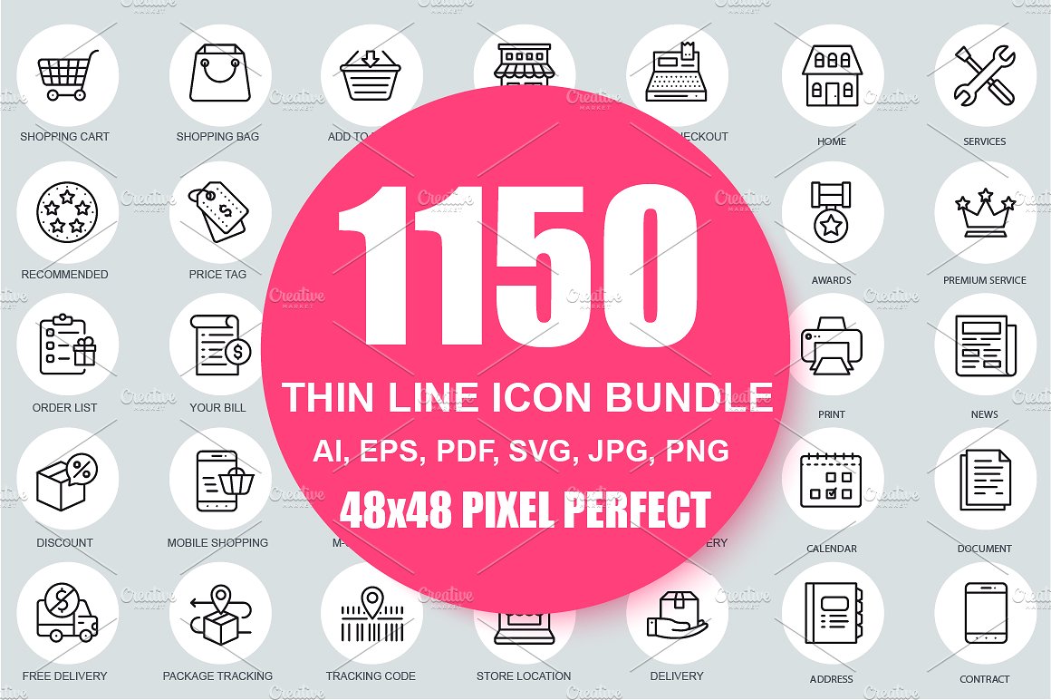 1150枚实用线条图标合集 Alex Line Icons Bundle