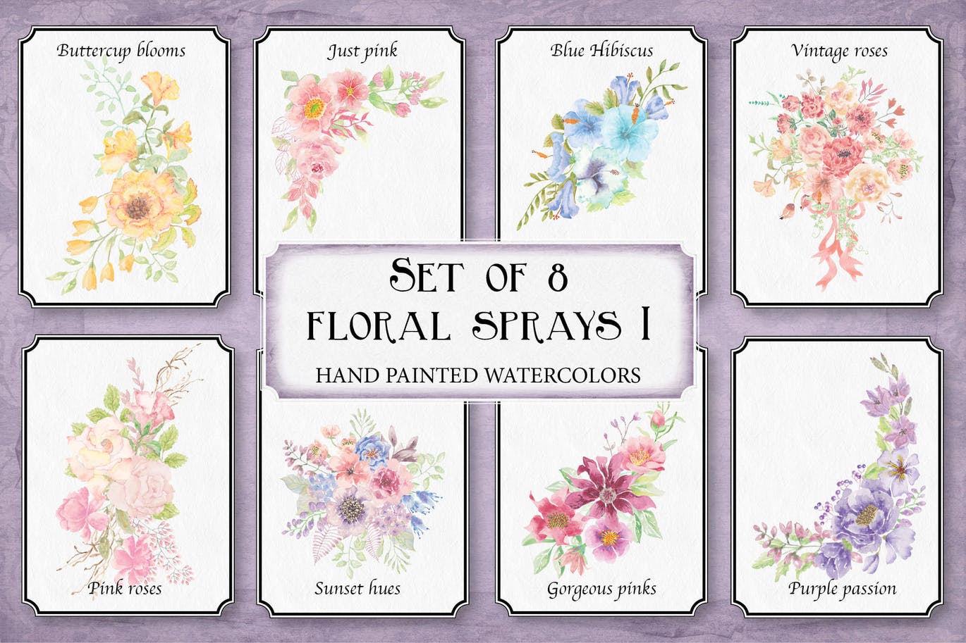 8套水彩花卉手绘图案剪贴画PNG素材 I Set of 8 Watercolor Clip Art Sprays I