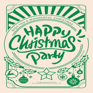 圣诞节日活动派对宣传/邀请海报模板